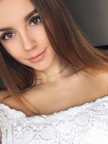 Белла